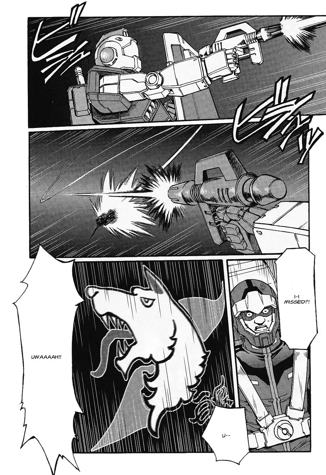 Uchuu Seiki Eiyuu Densetsu - Mobile Suit Gundam MSV-R Chapter 2 1